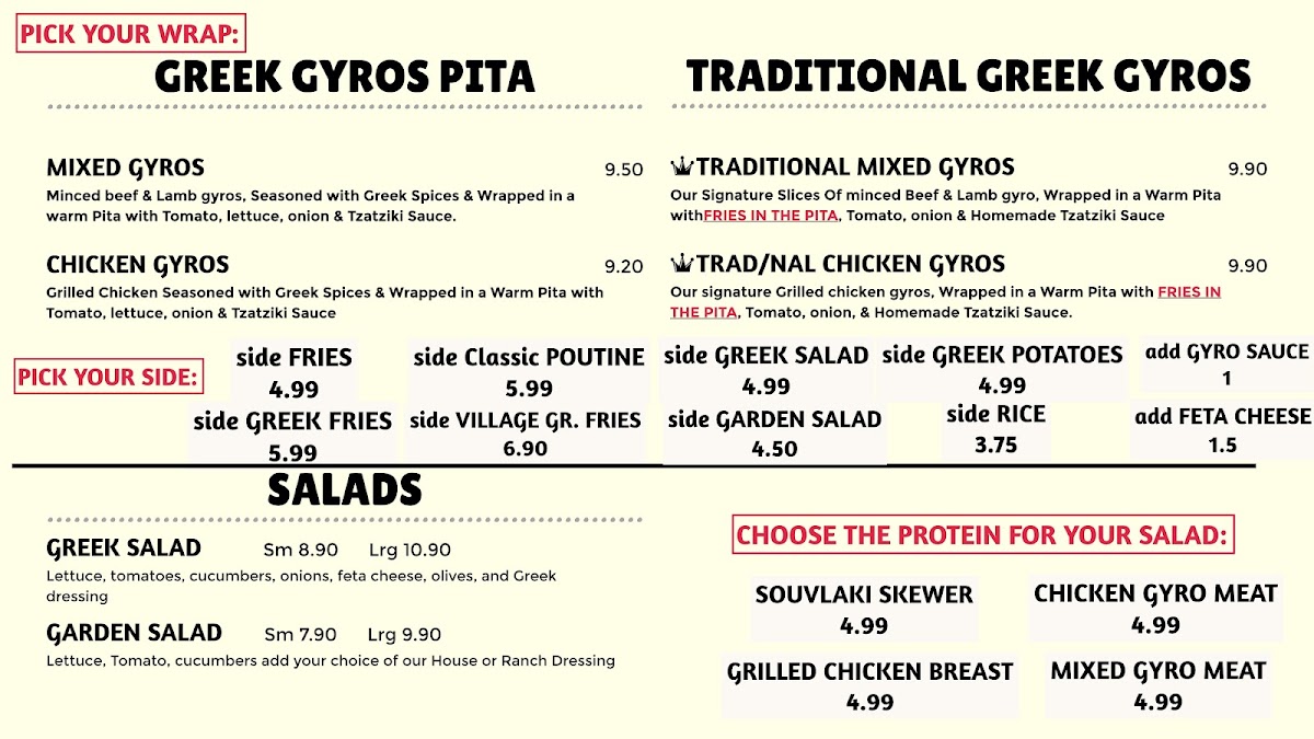 greek-go/12360-menus-1.jpg