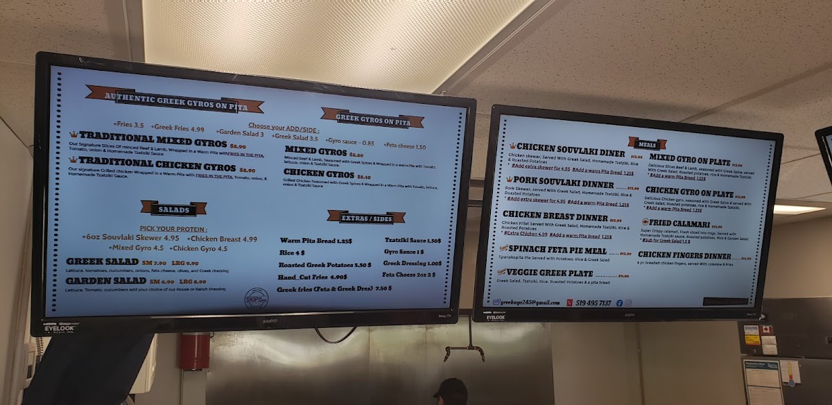 greek-go/12360-menus-10.jpg