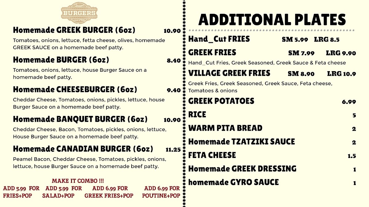 greek-go/12360-menus-2.jpg