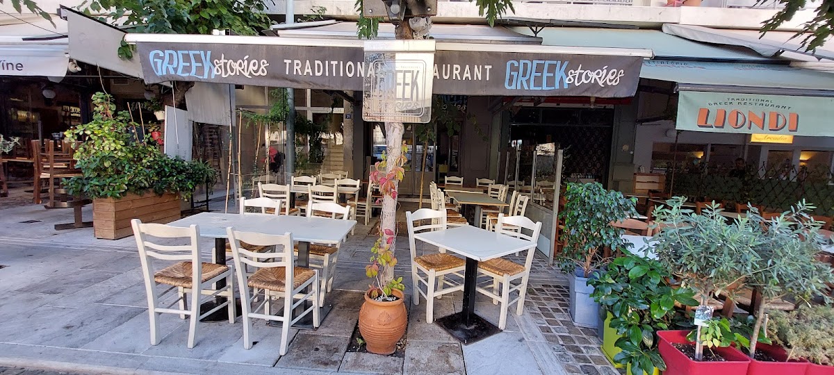 Greek Stories