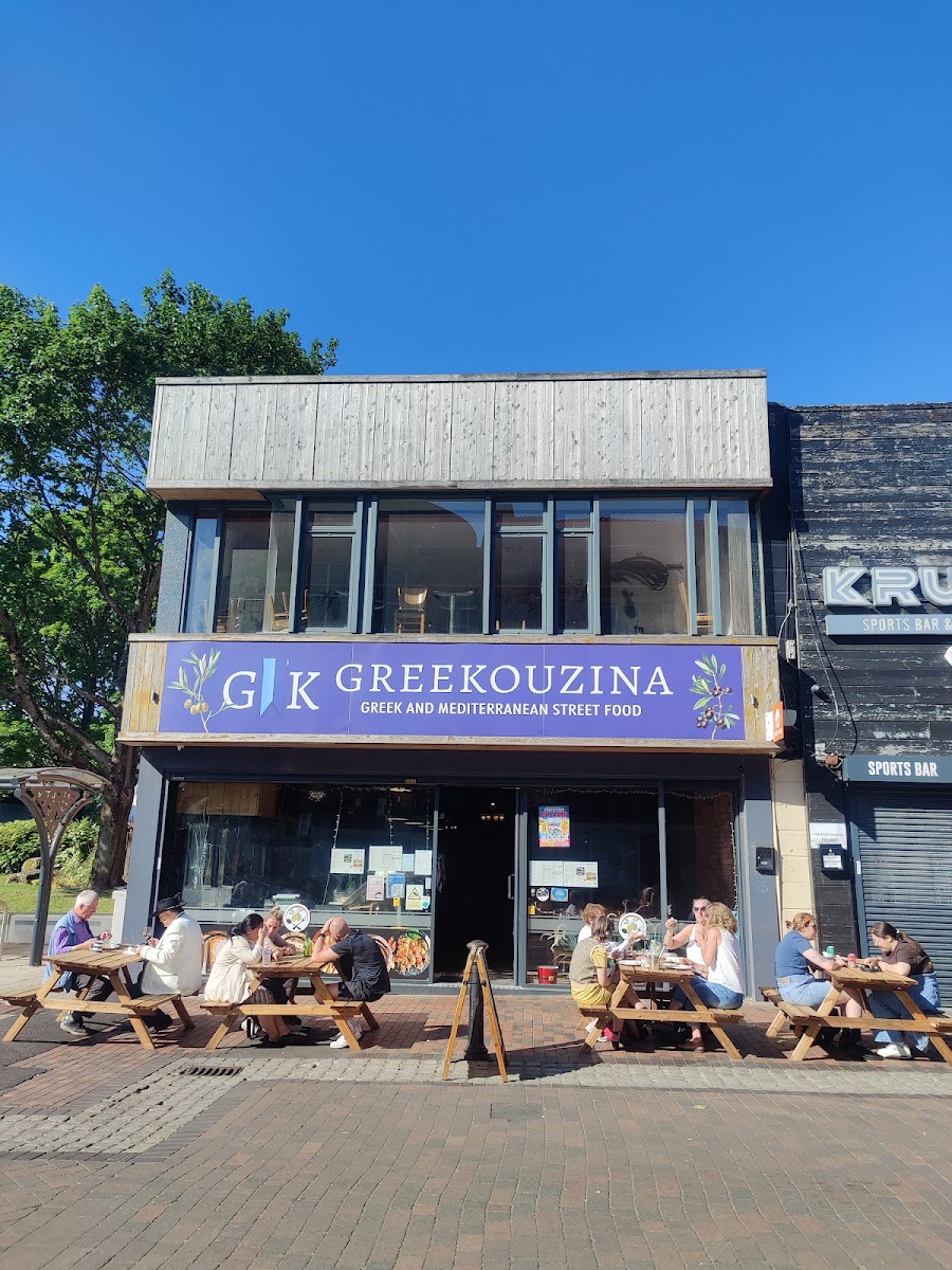 Greekouzina