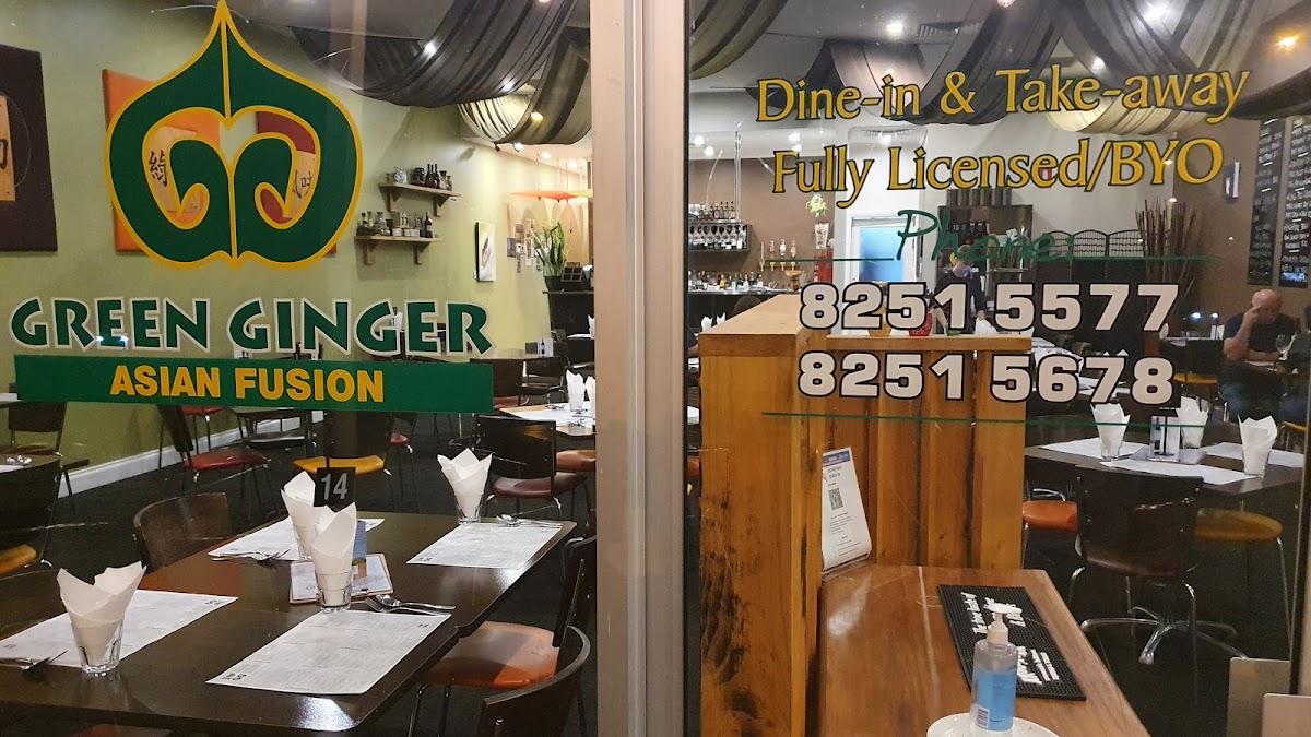 Green Ginger