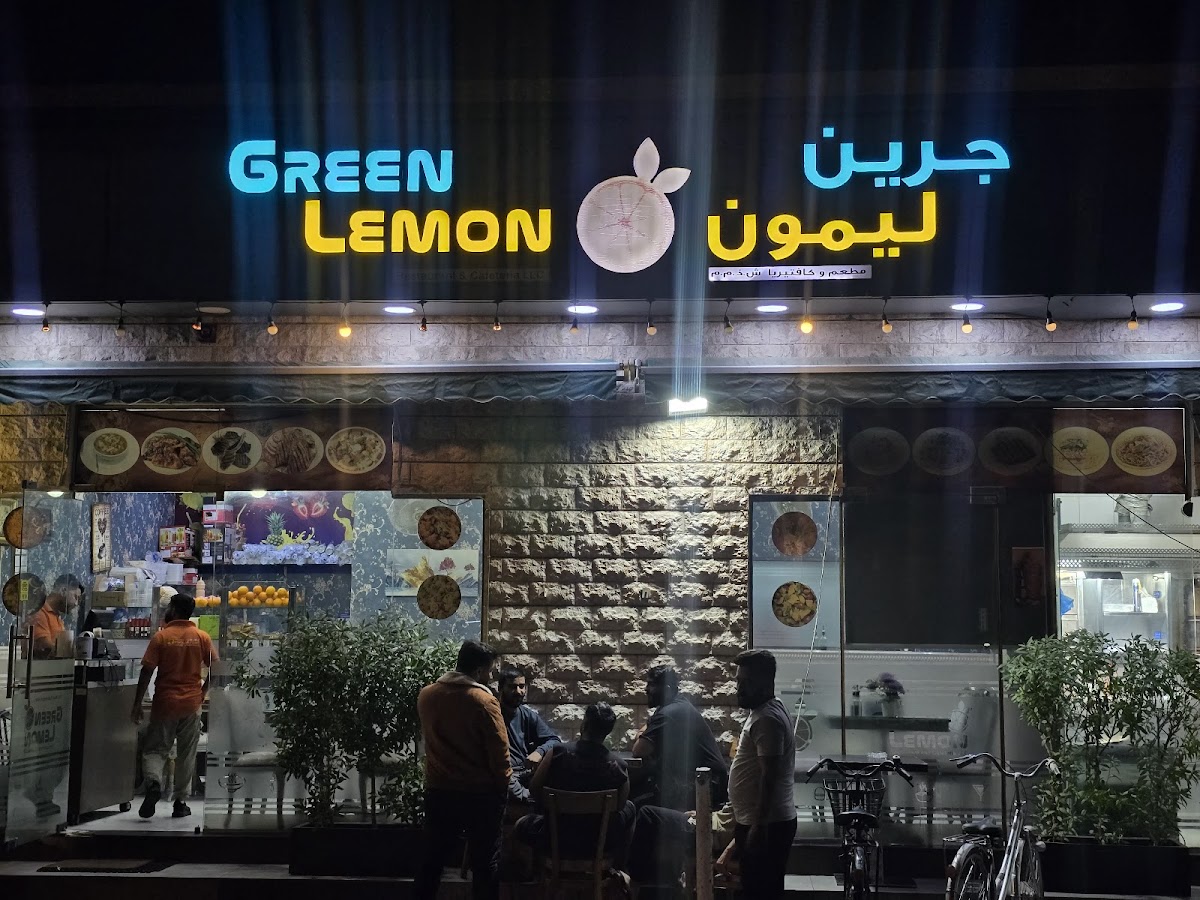 Green Lemon Restaurant & Cafeteria Llc