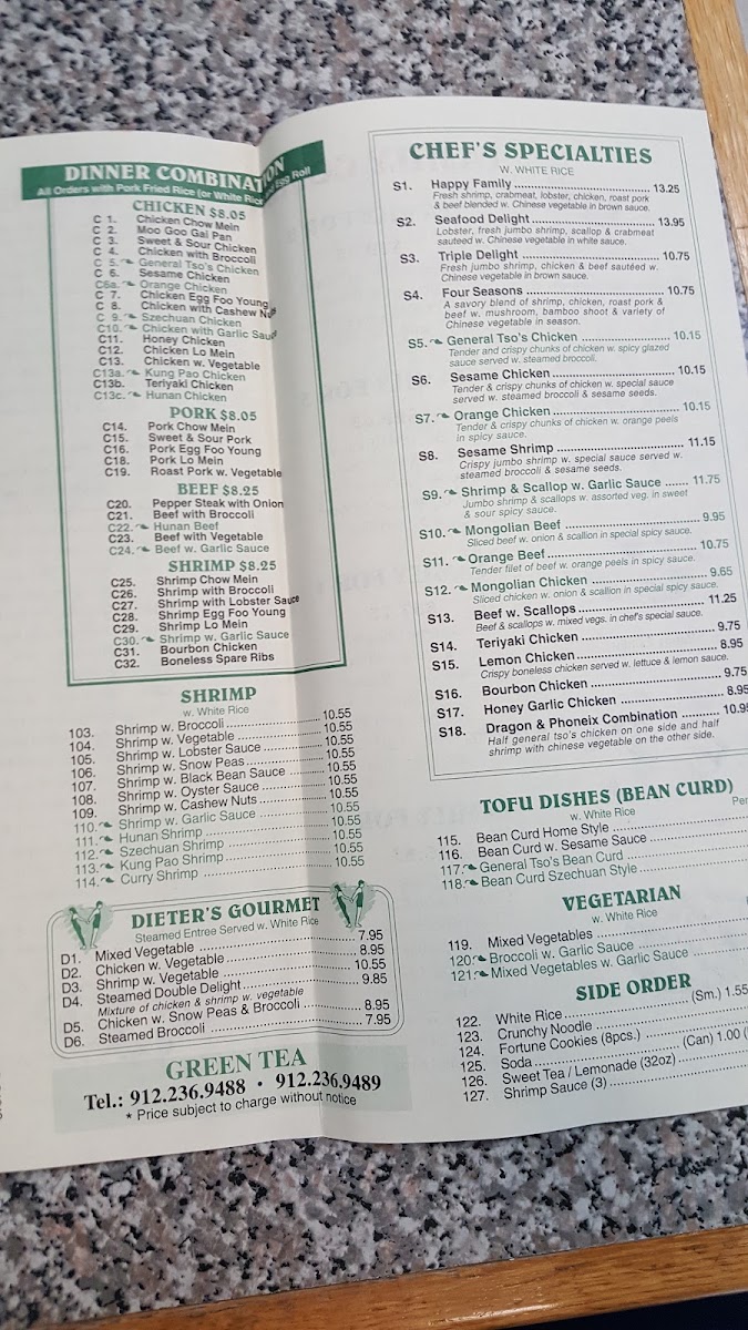 green-tea-168-berwick-marketplace/35895-menus-4.jpg
