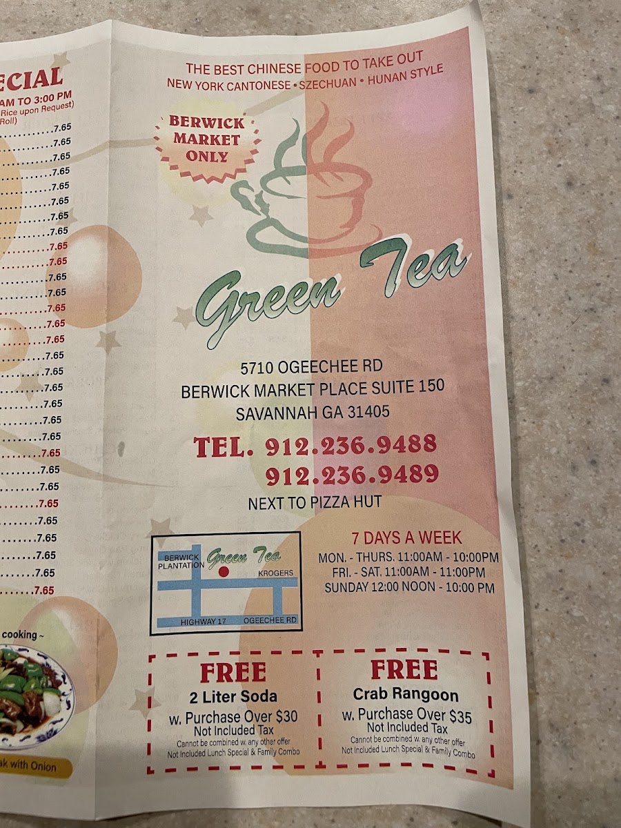 green-tea-168-berwick-marketplace/35895-menus-6.jpg