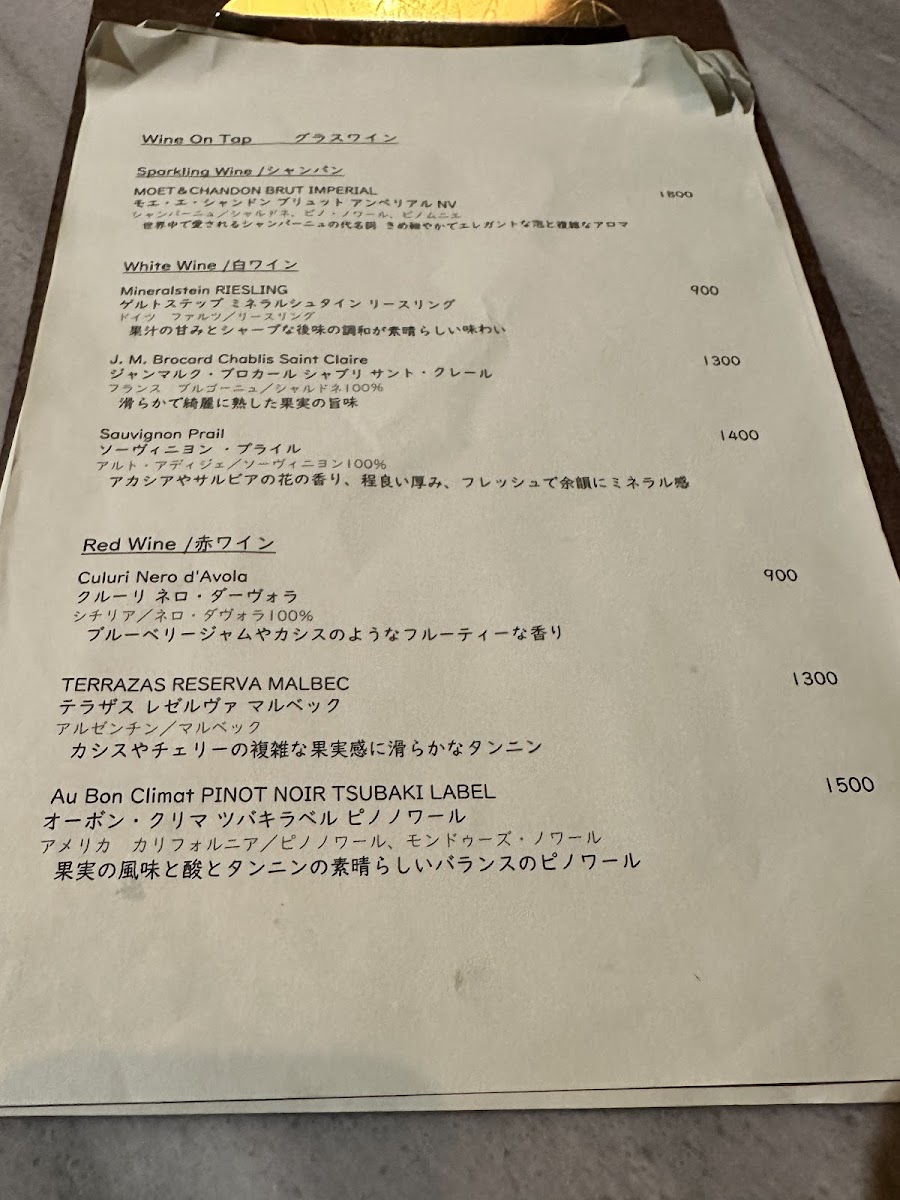 griglia-pagina/11060-menus-3.jpg