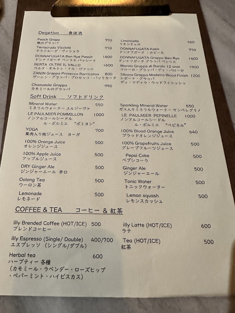 griglia-pagina/11060-menus-4.jpg
