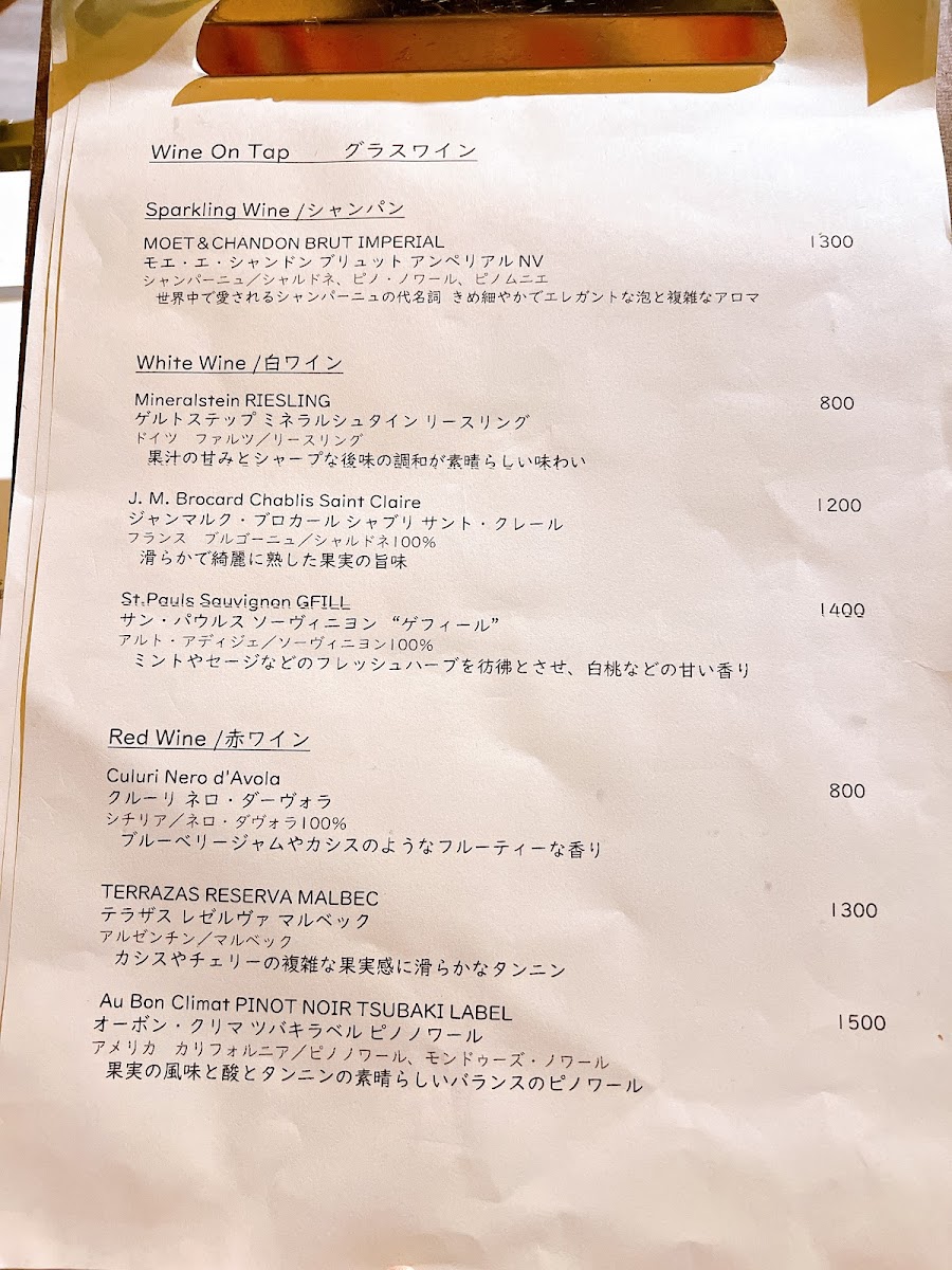 griglia-pagina/11060-menus-6.jpg
