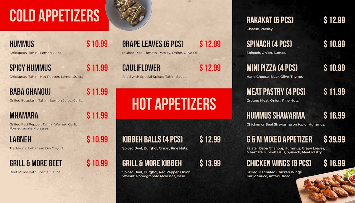 grill-more/8997-menus-2.jpg