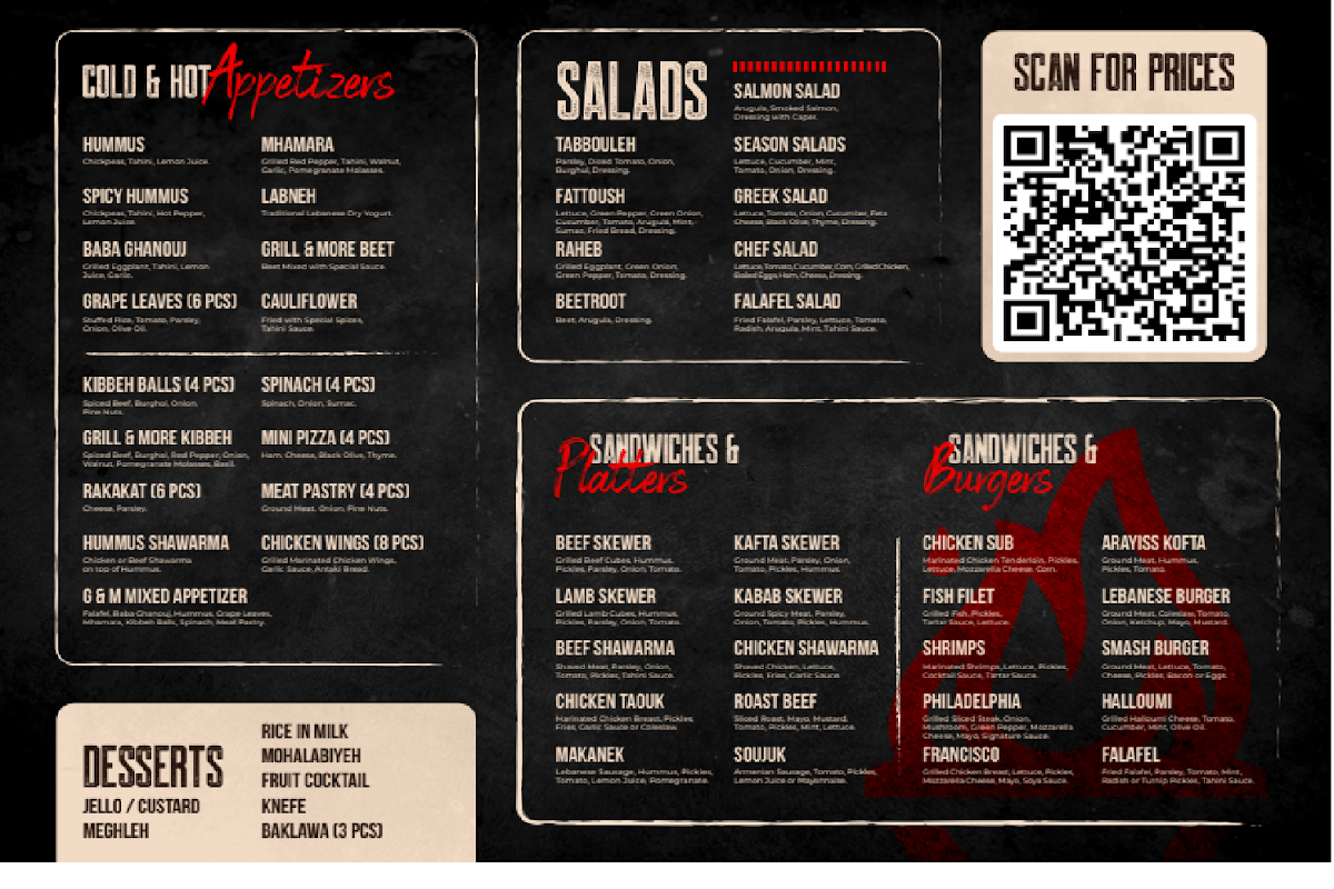 grill-more/8997-menus-4.jpg