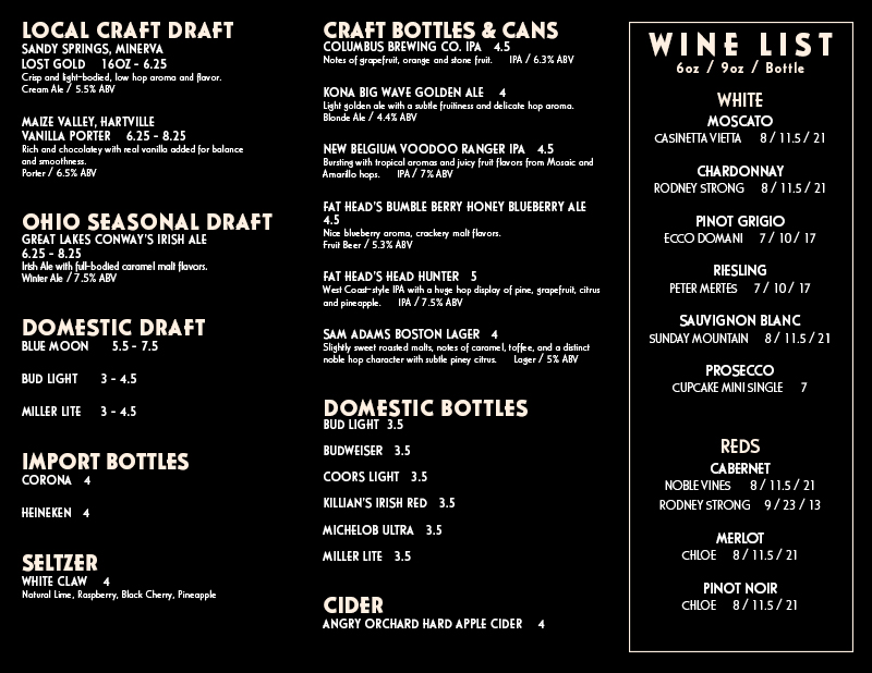 grinders-above-beyond-of-louisville/25411-menus-4.jpg