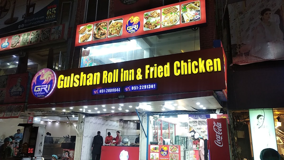 Gulshan Roll Inn
