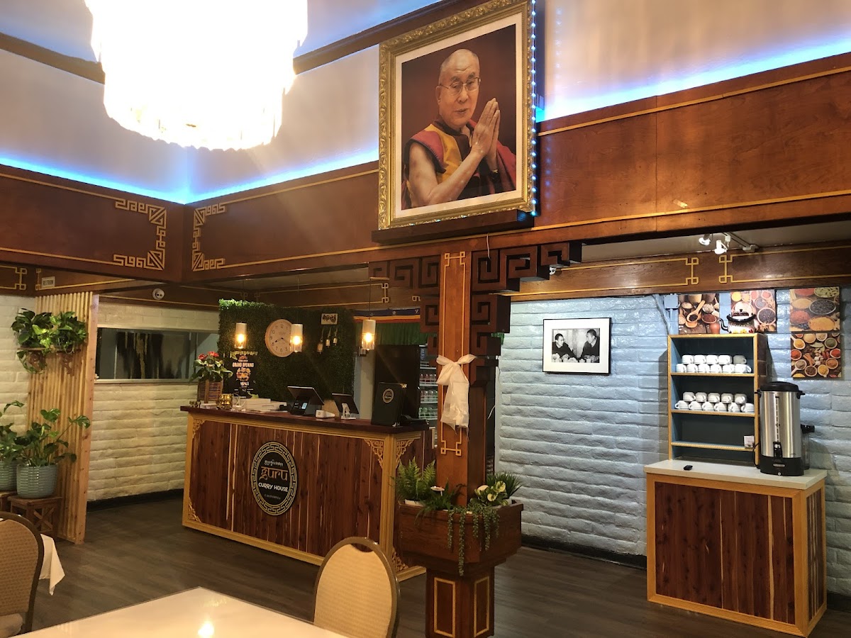 Guru Curry House (El Cerrito)