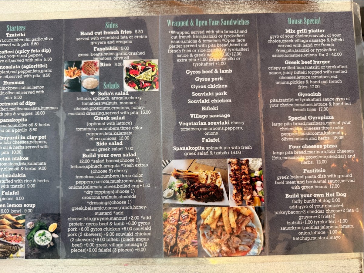 gyroland/9631-menus-2.jpg