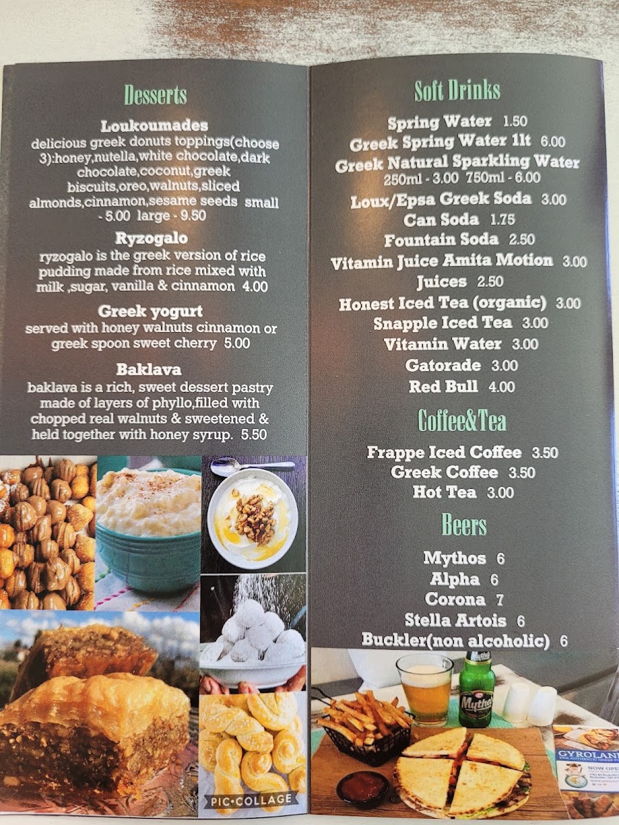 gyroland/9631-menus-5.jpg