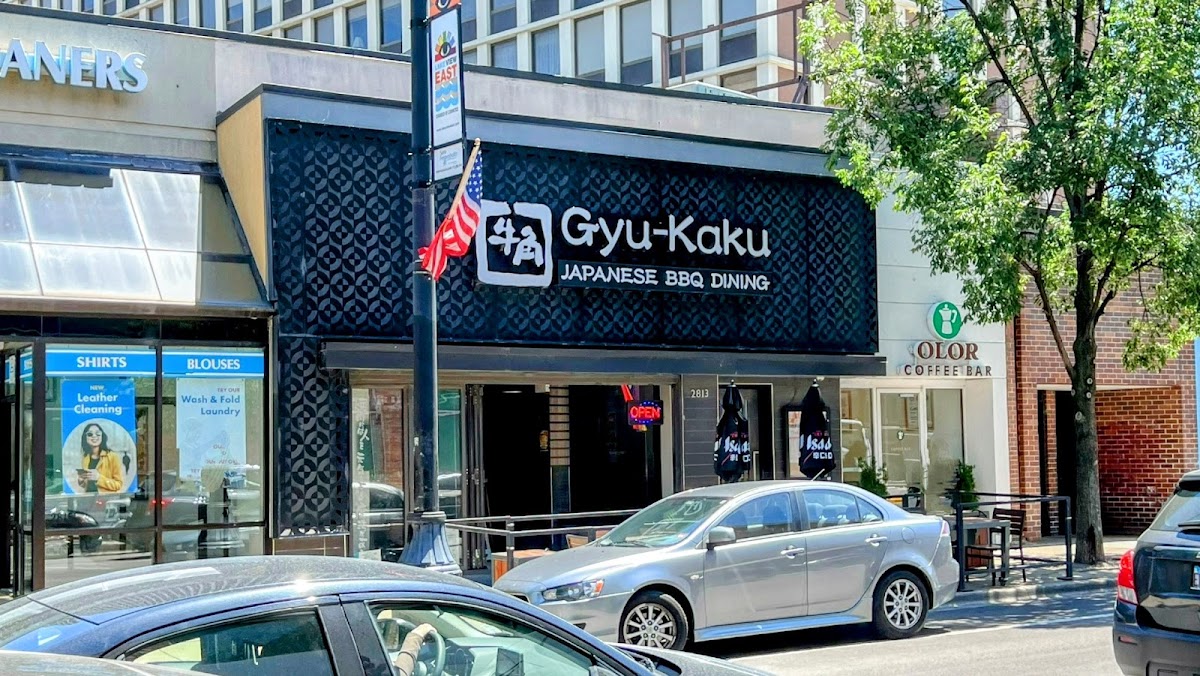 Gyu Kaku Japanese Bbq Chicago