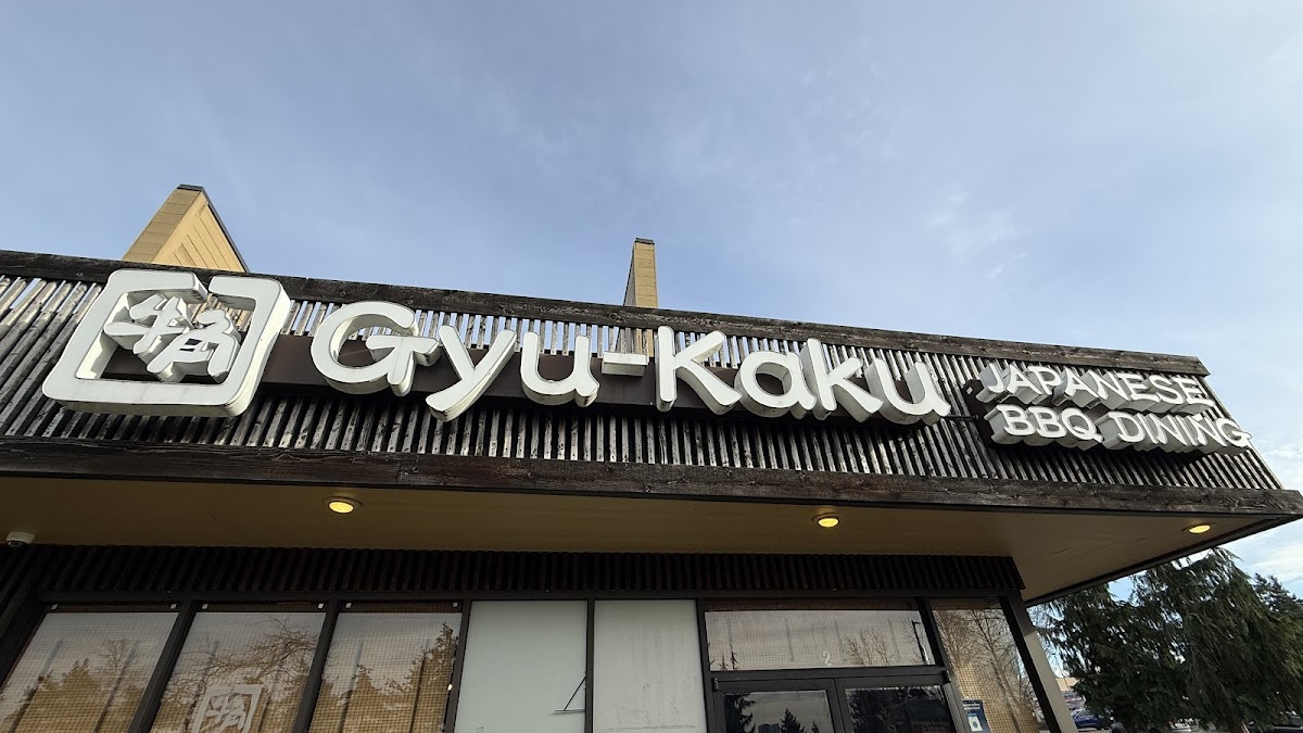 gyu-kaku-japanese-bbq/12230-albums-3.jpg