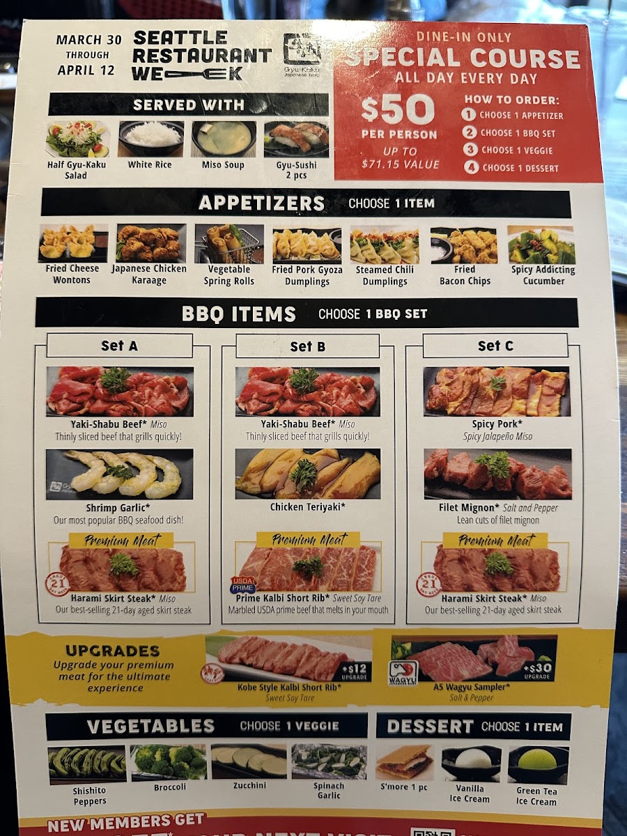 gyu-kaku-japanese-bbq/12230-menus-1.jpg