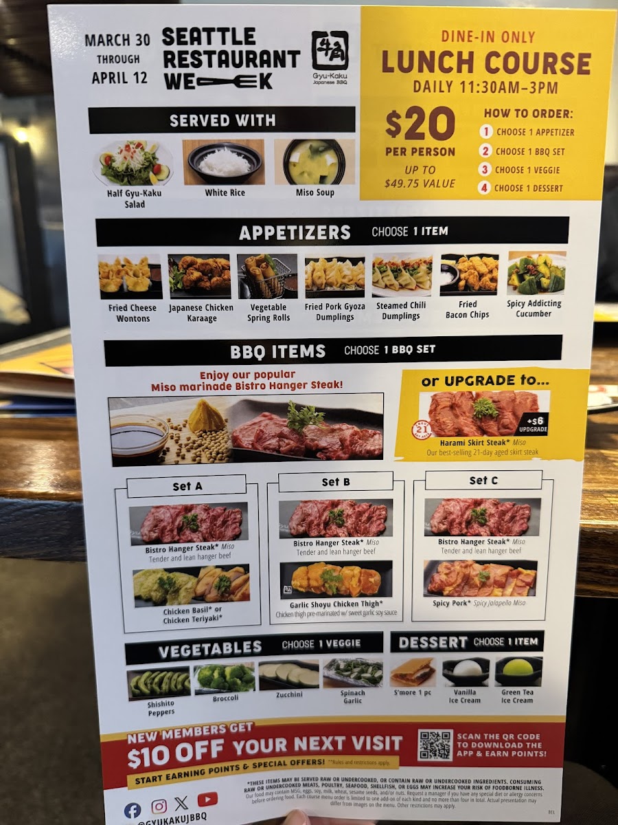 gyu-kaku-japanese-bbq/12230-menus-10.jpg