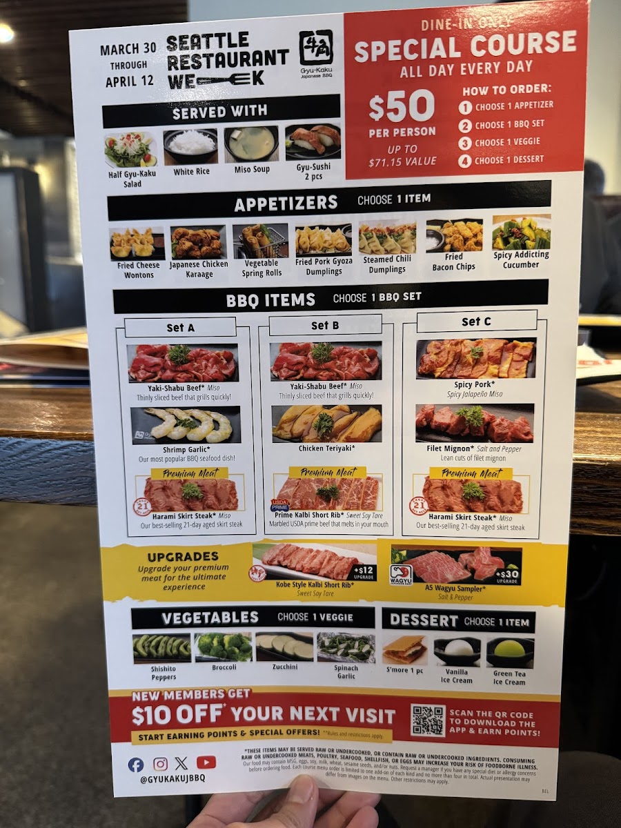 gyu-kaku-japanese-bbq/12230-menus-3.jpg