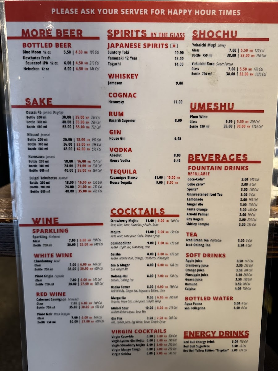 gyu-kaku-japanese-bbq/12230-menus-4.jpg