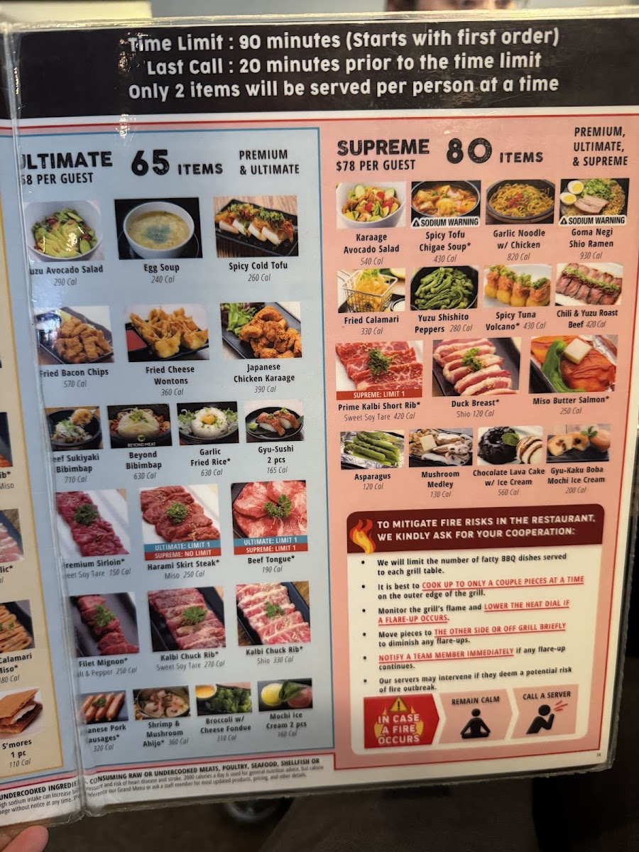 gyu-kaku-japanese-bbq/12230-menus-6.jpg