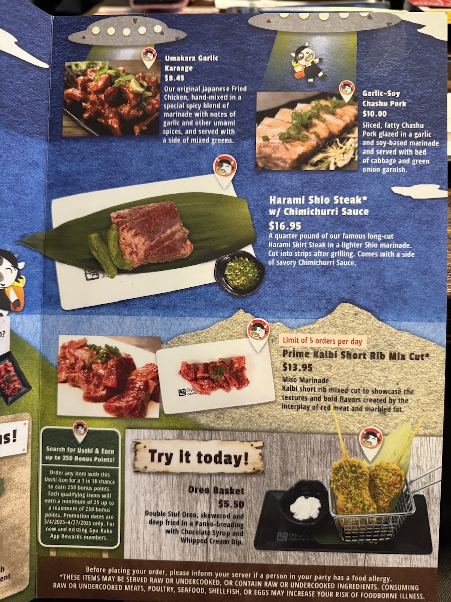 gyu-kaku-japanese-bbq/12230-menus-9.jpg