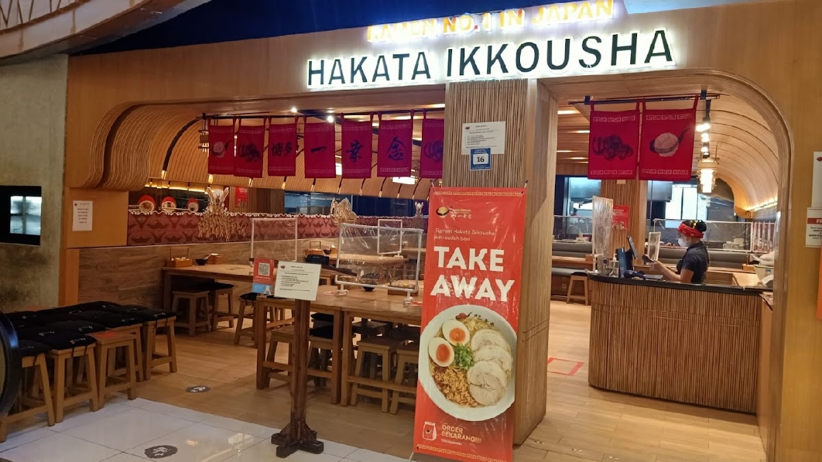 Hakata Ikkousha