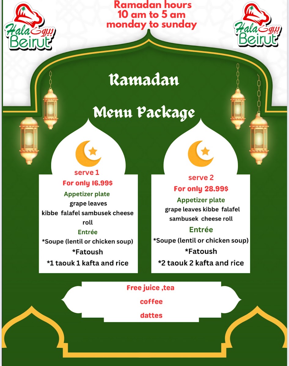 hala-beirut/36027-menus-3.jpg