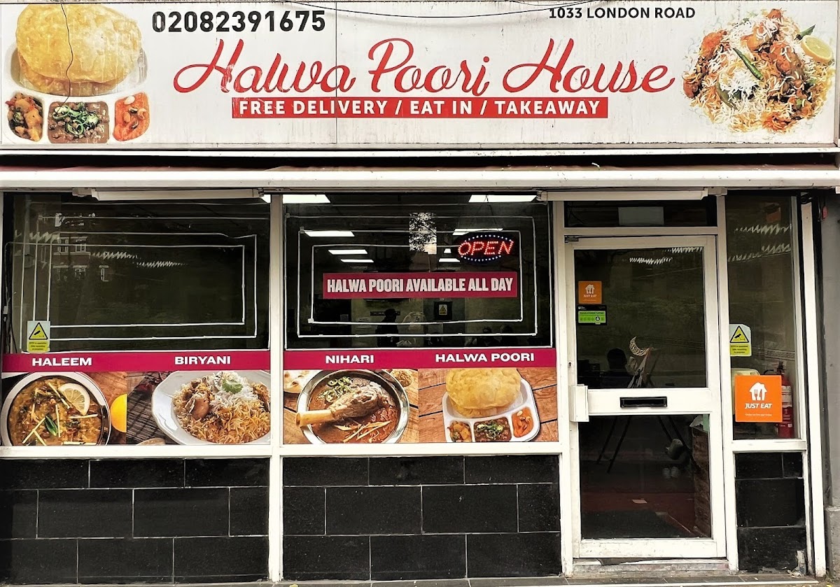 Halwa Poori House