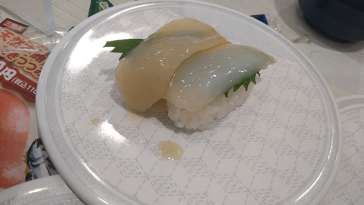hama-sushi-kofu-arakawa/12298-albums-10.jpg