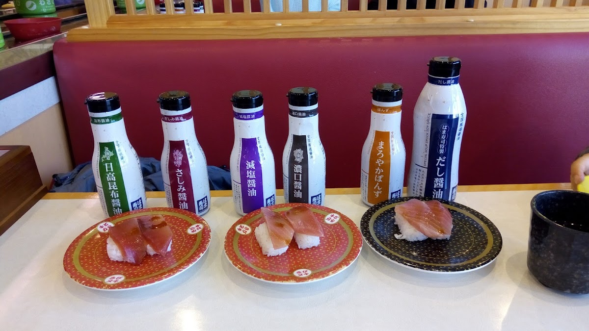 hama-sushi-kofu-arakawa/12298-albums-5.jpg