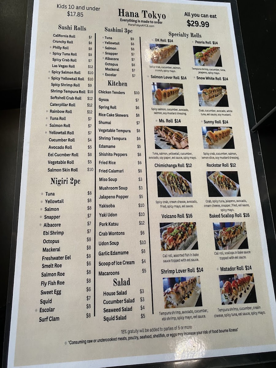 hana-tokyo-all-you-can-eat/36089-menus-5.jpg