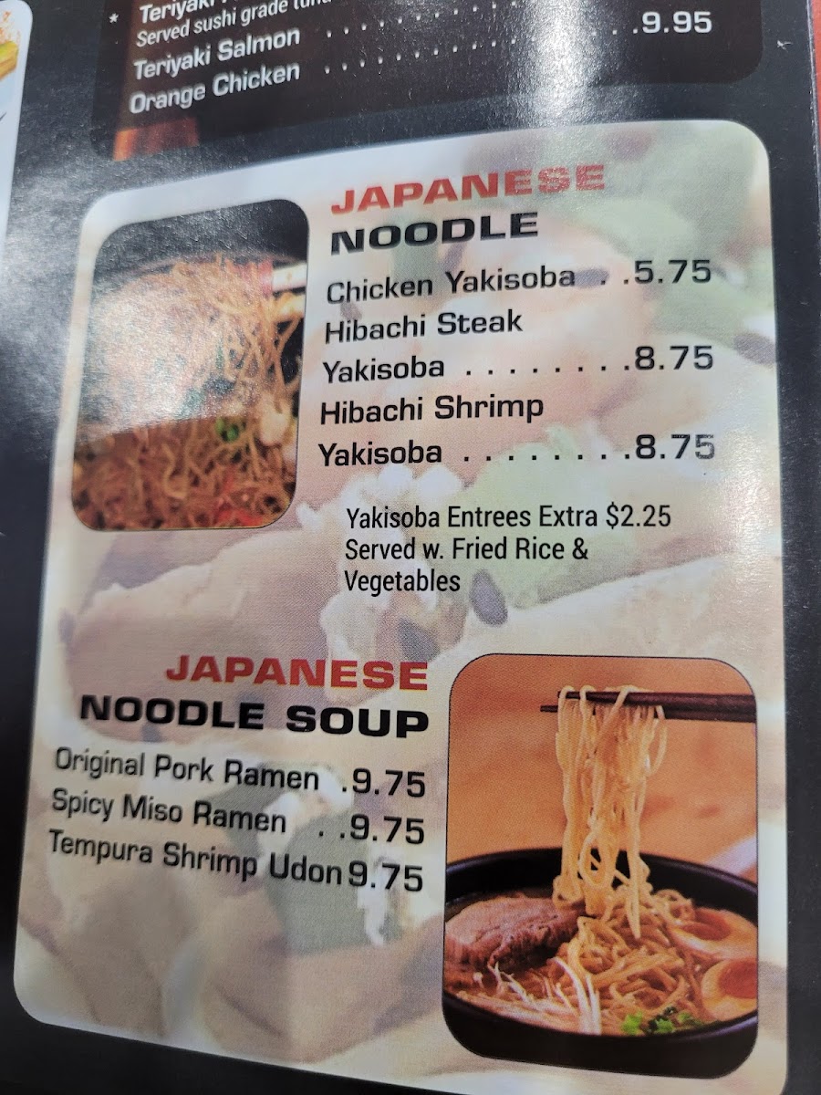hanami-japanese-cuisine/8262-menus-10.jpg