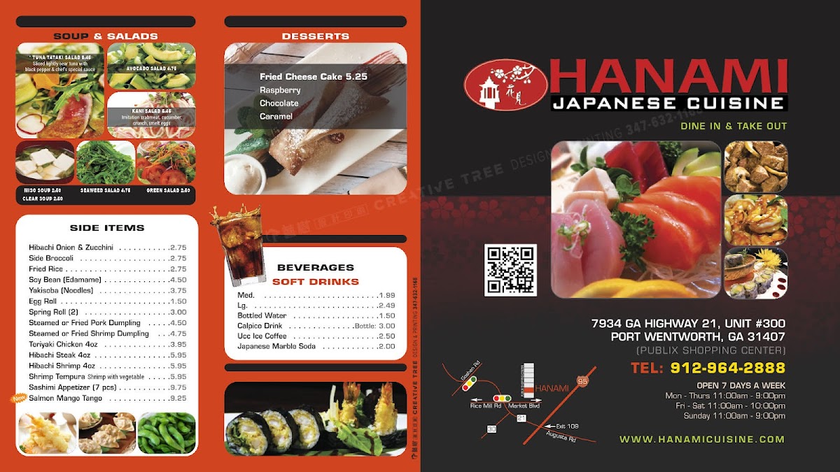 hanami-japanese-cuisine/8262-menus-2.jpg