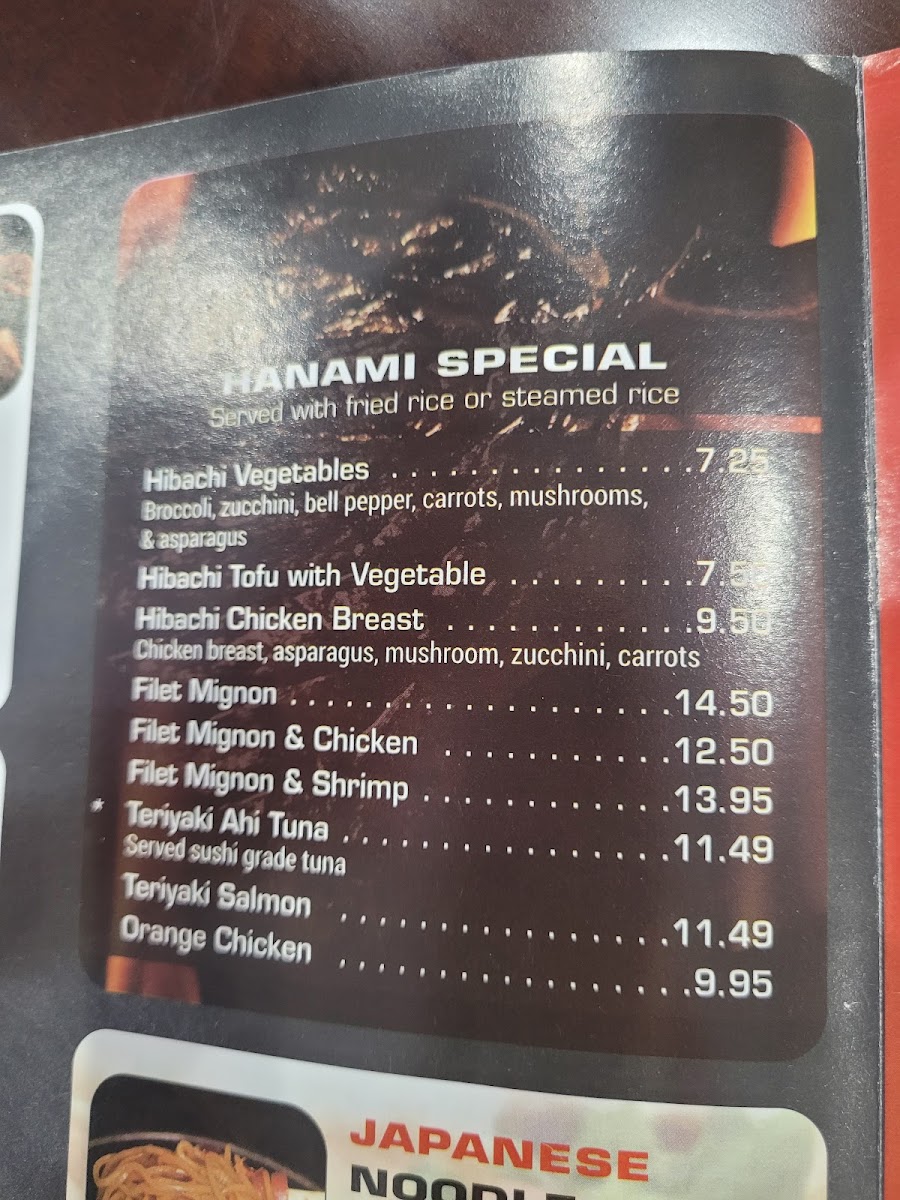 hanami-japanese-cuisine/8262-menus-9.jpg