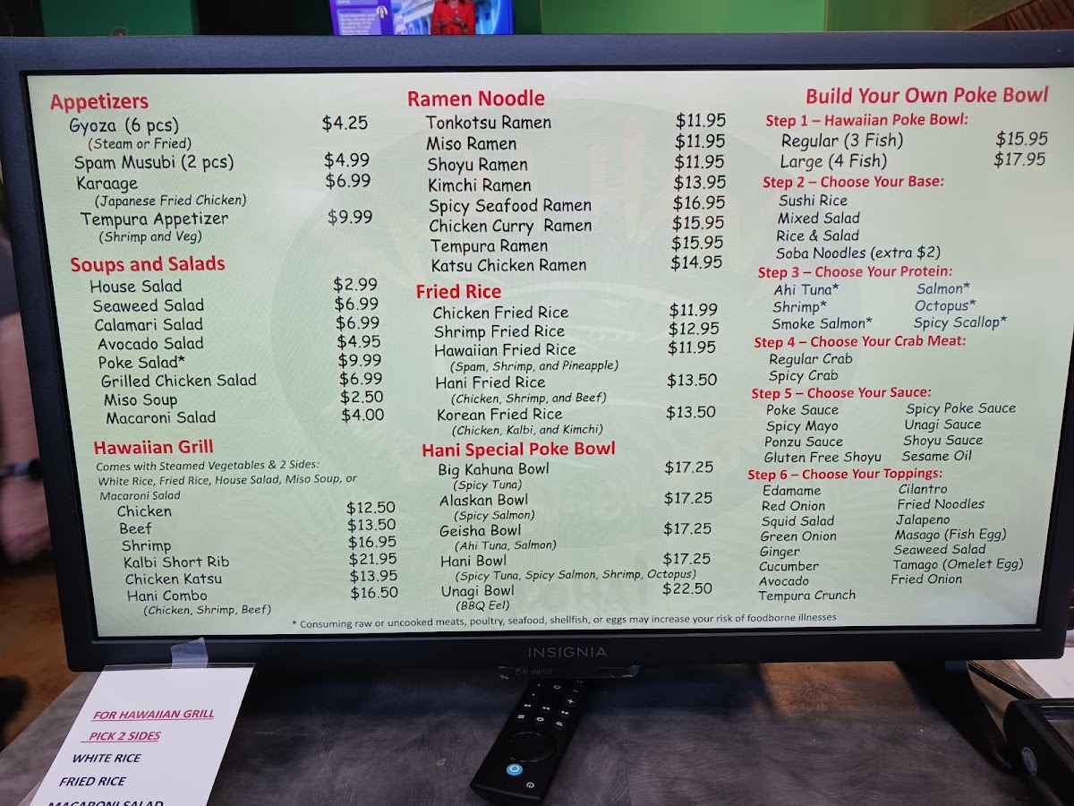 hani-hani/30601-menus-1.jpg