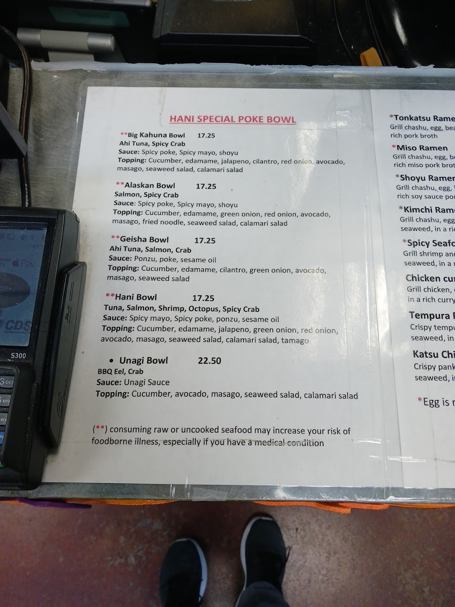 hani-hani/30601-menus-3.jpg