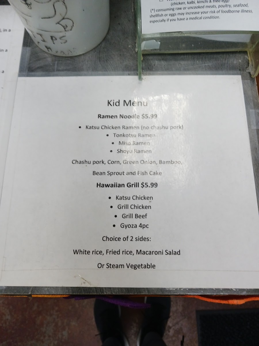 hani-hani/30601-menus-5.jpg