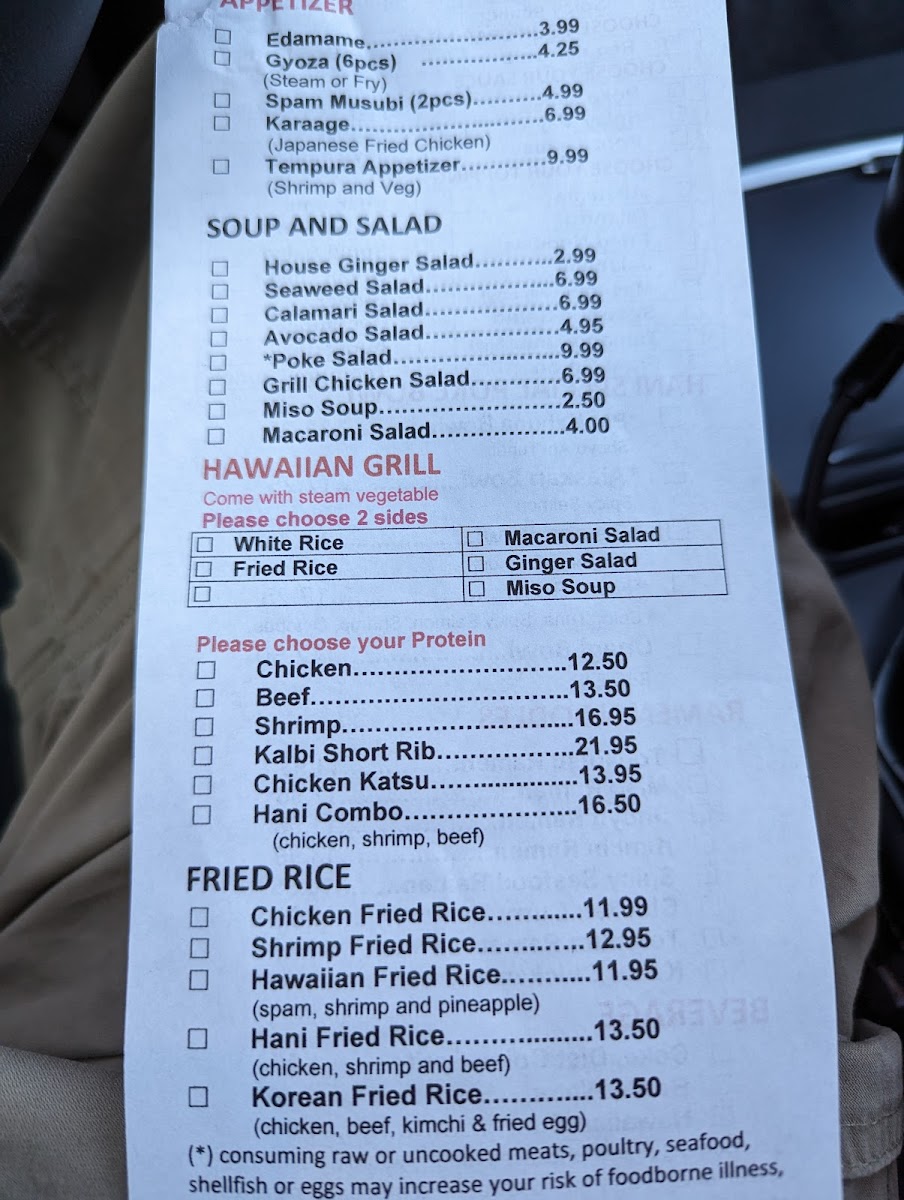 hani-hani/30601-menus-6.jpg
