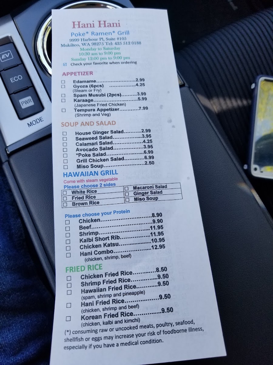 hani-hani/30601-menus-8.jpg