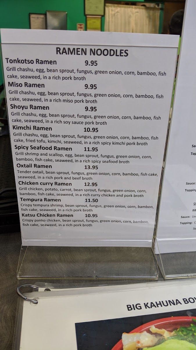 hani-hani/30601-menus-9.jpg
