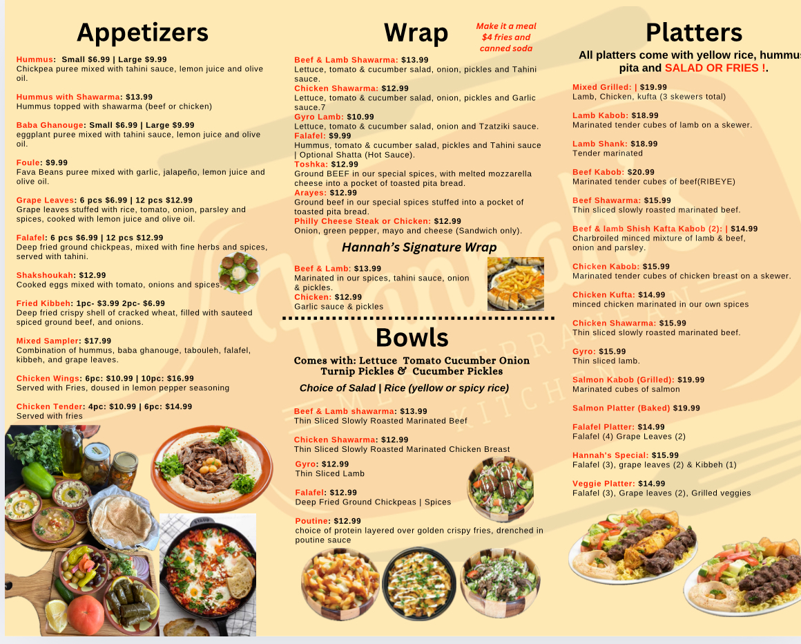hannahs-kitchen/25319-menus-2.jpg