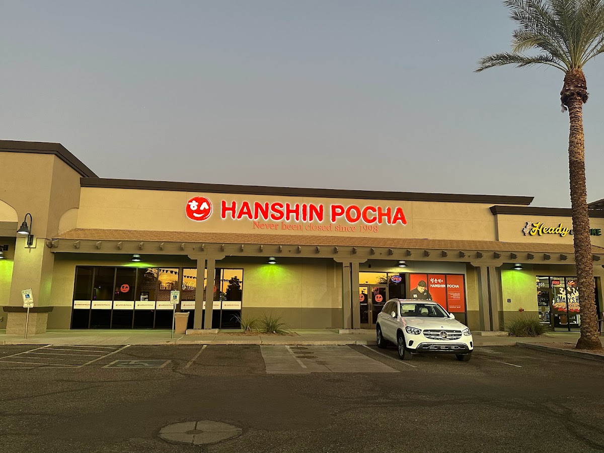 Hanshin Pocha Mesa