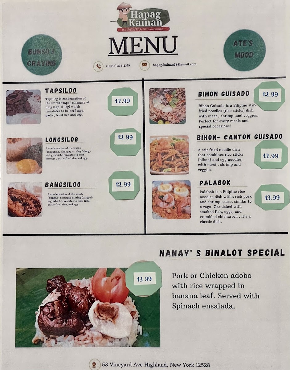 hapag-bistro/3557-menus-3.jpg