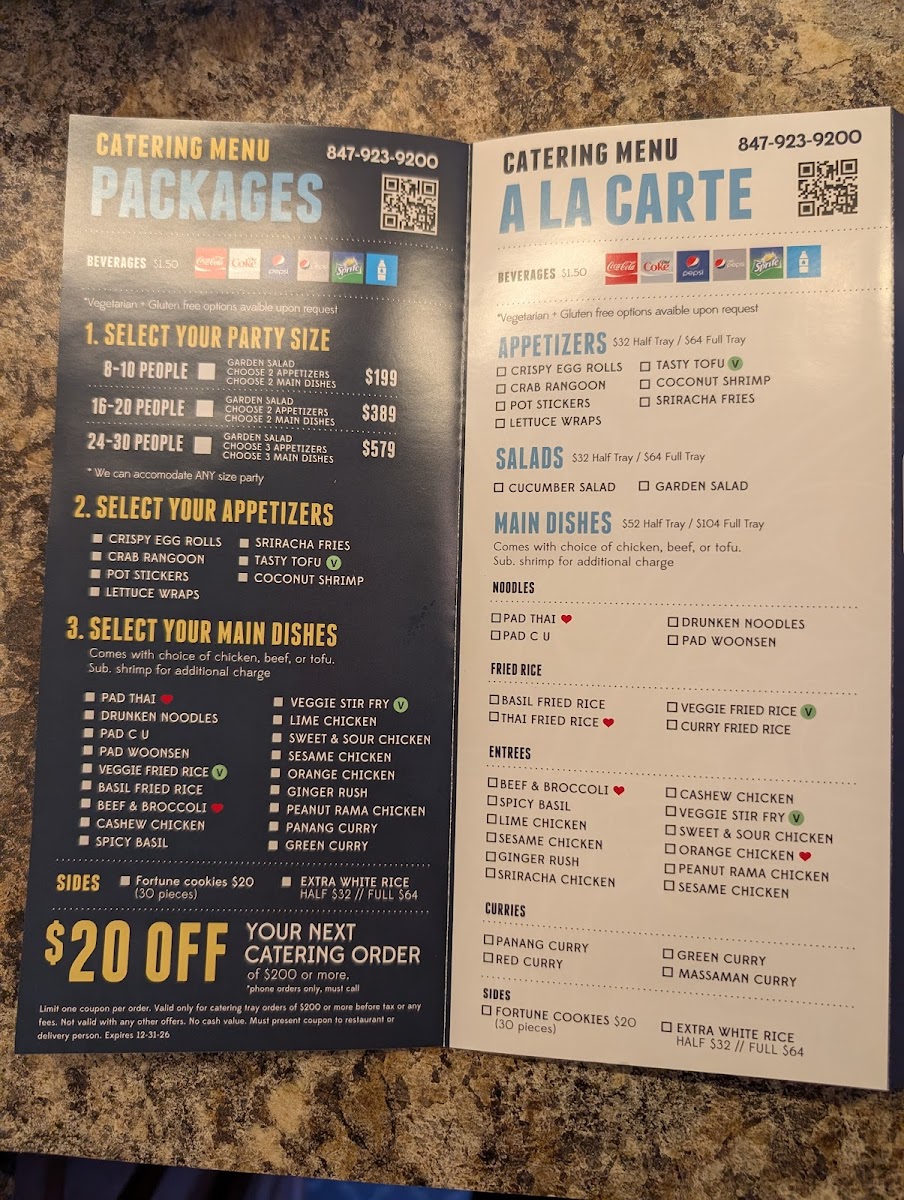 happy-elephant-thai-cuisine-elk-grove-village-illinois/12260-menus-6.jpg