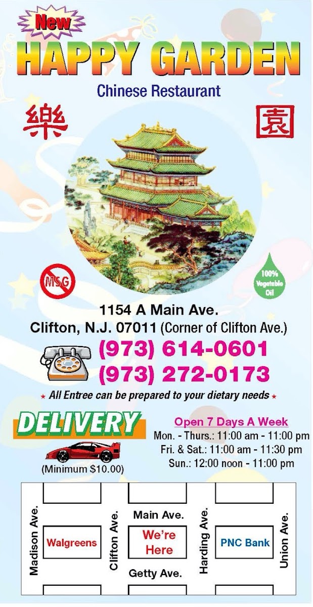 happy-garden-chinese-restaurant/25298-albums-3.jpg