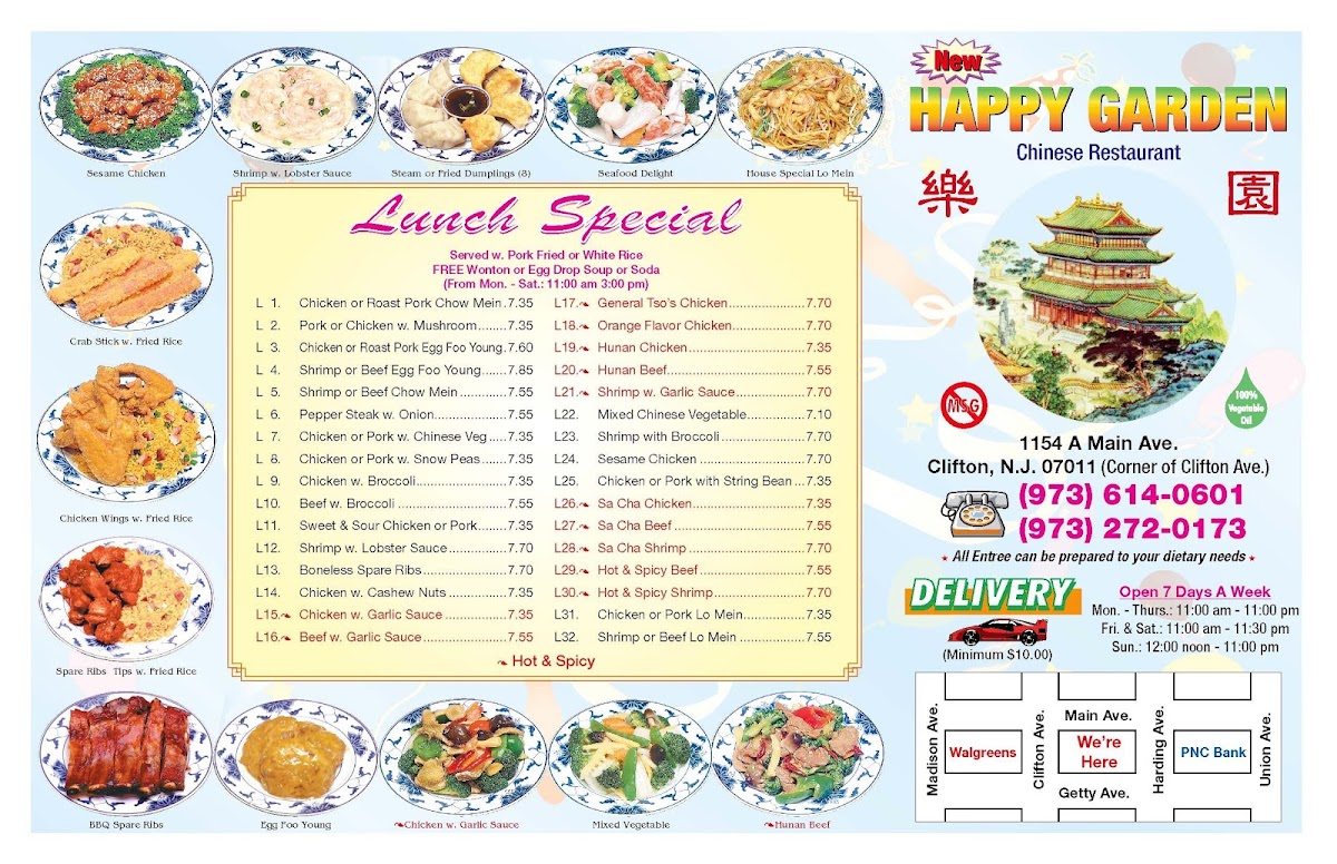 happy-garden-chinese-restaurant/25298-menus-3.jpg