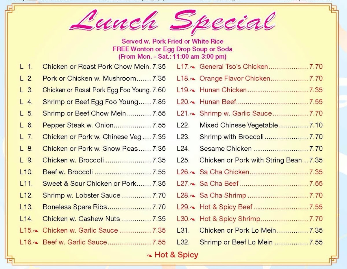 happy-garden-chinese-restaurant/25298-menus-4.jpg