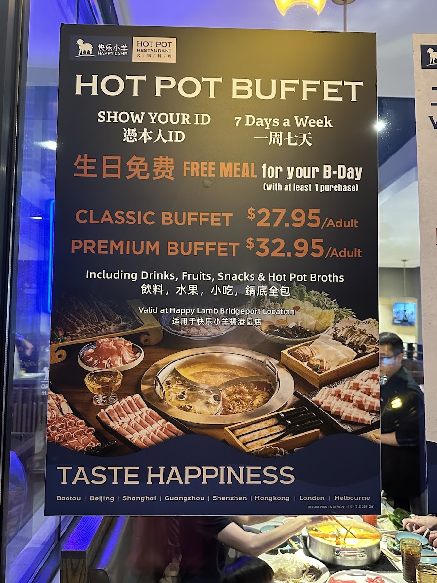happy-lamb-hot-pot-bridgeport/9668-menus-1.jpg